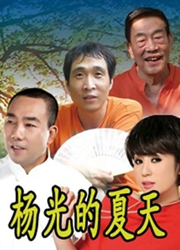 喜闻乐见系列第165弹之 用大人的方式打开AI[2826P/3.44G]